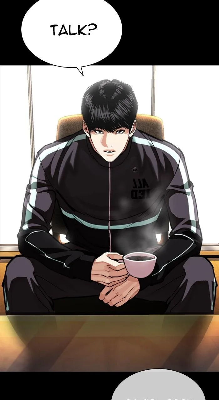 Lookism - Chapter 592 - Page 202
