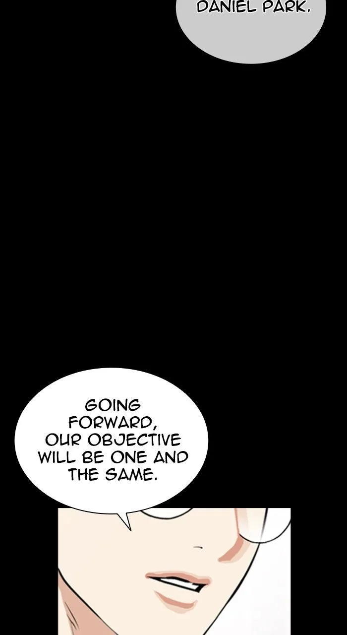 Lookism - Chapter 592 - Page 203