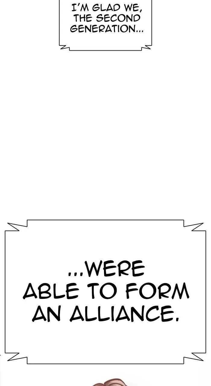 Lookism - Chapter 592 - Page 206