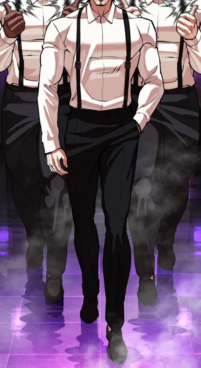 Lookism - Chapter 592 - Page 21
