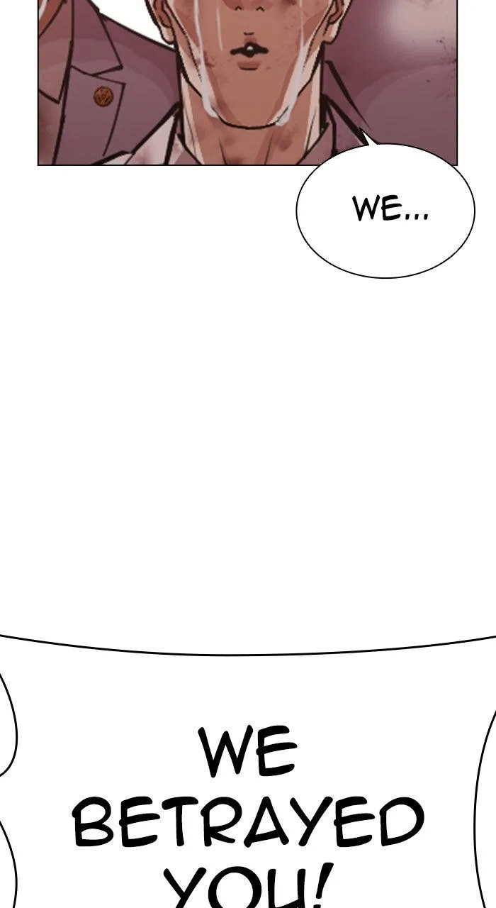 Lookism - Chapter 592 - Page 210