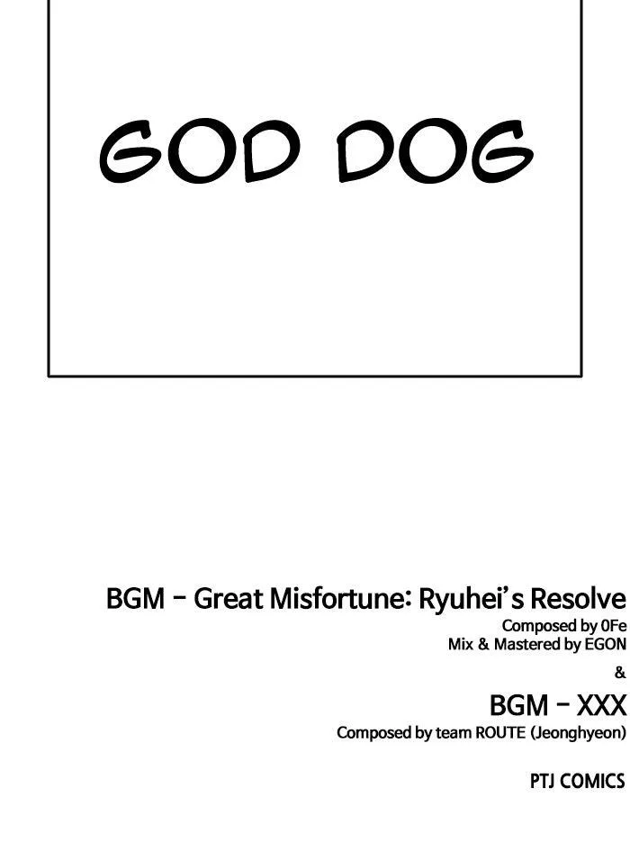 Lookism - Chapter 592 - Page 220