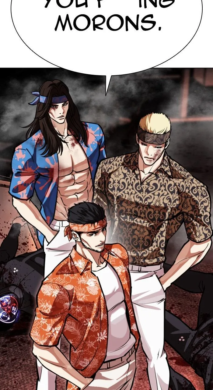 Lookism - Chapter 592 - Page 24