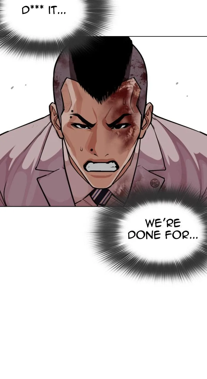 Lookism - Chapter 592 - Page 30