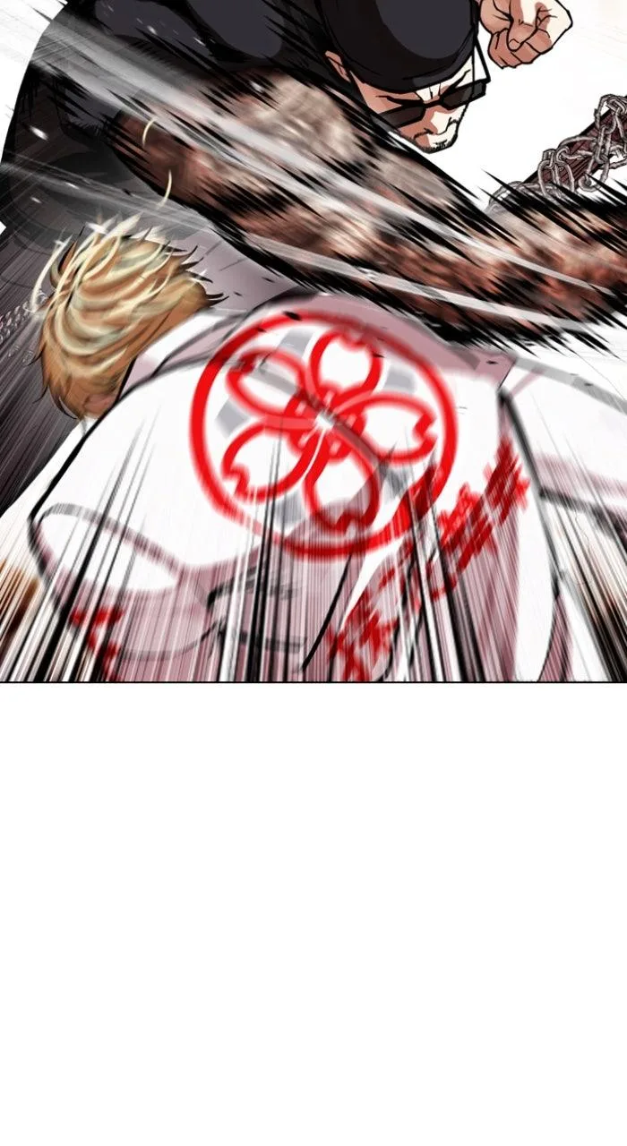 Lookism - Chapter 592 - Page 34