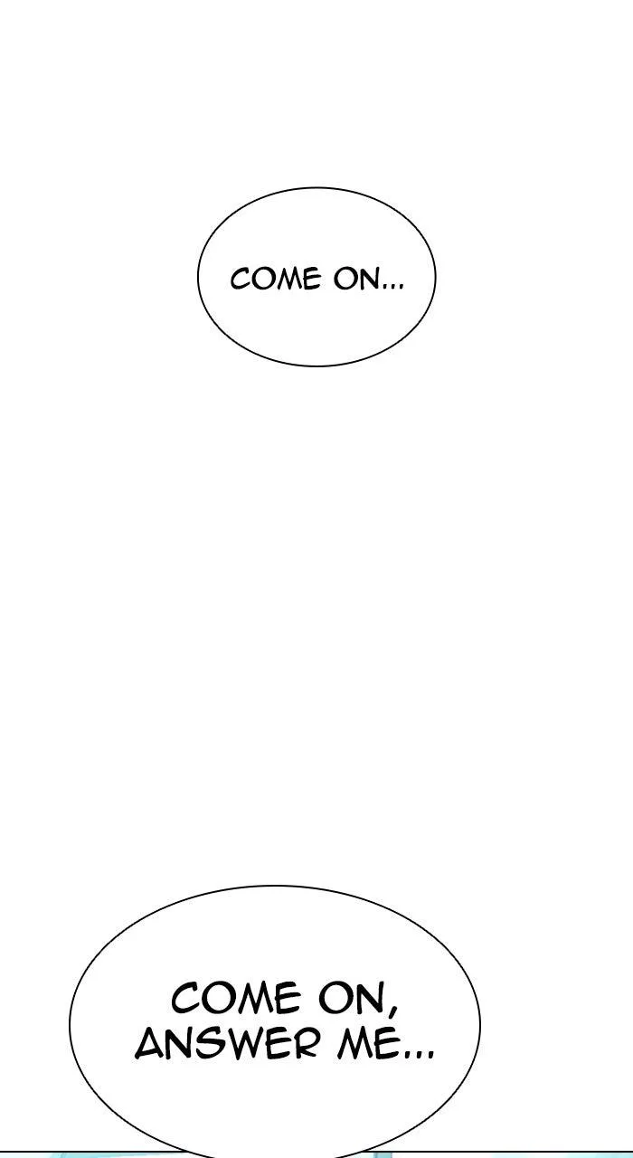 Lookism - Chapter 592 - Page 4
