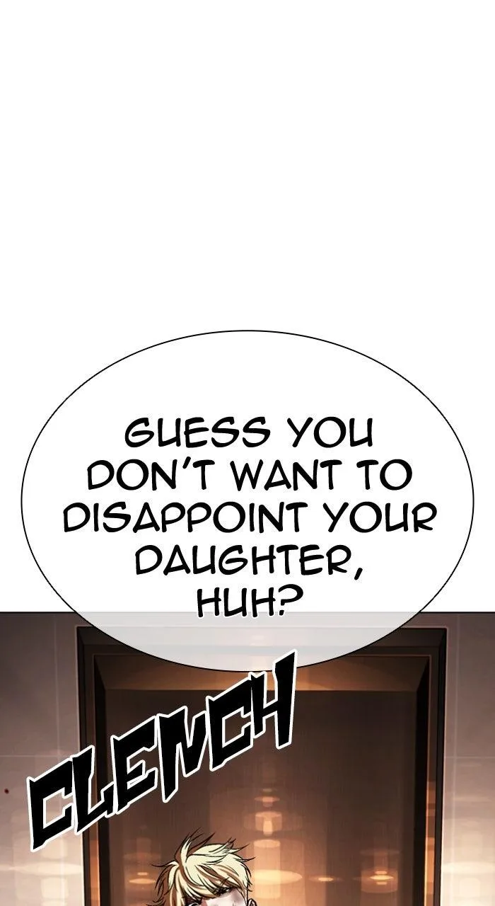 Lookism - Chapter 592 - Page 45