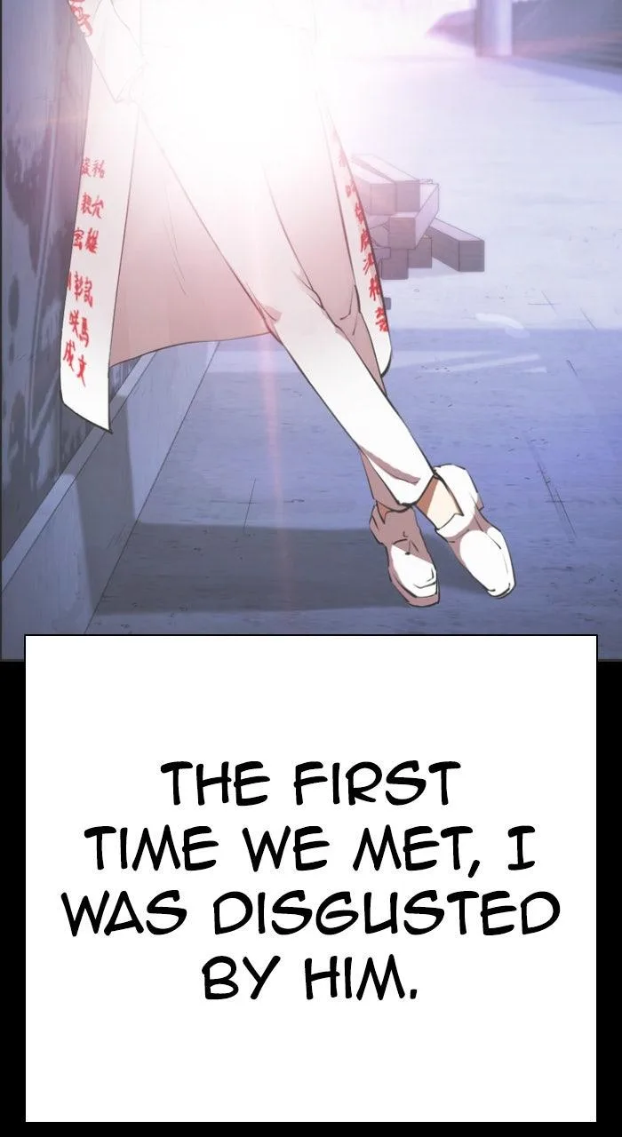 Lookism - Chapter 592 - Page 61