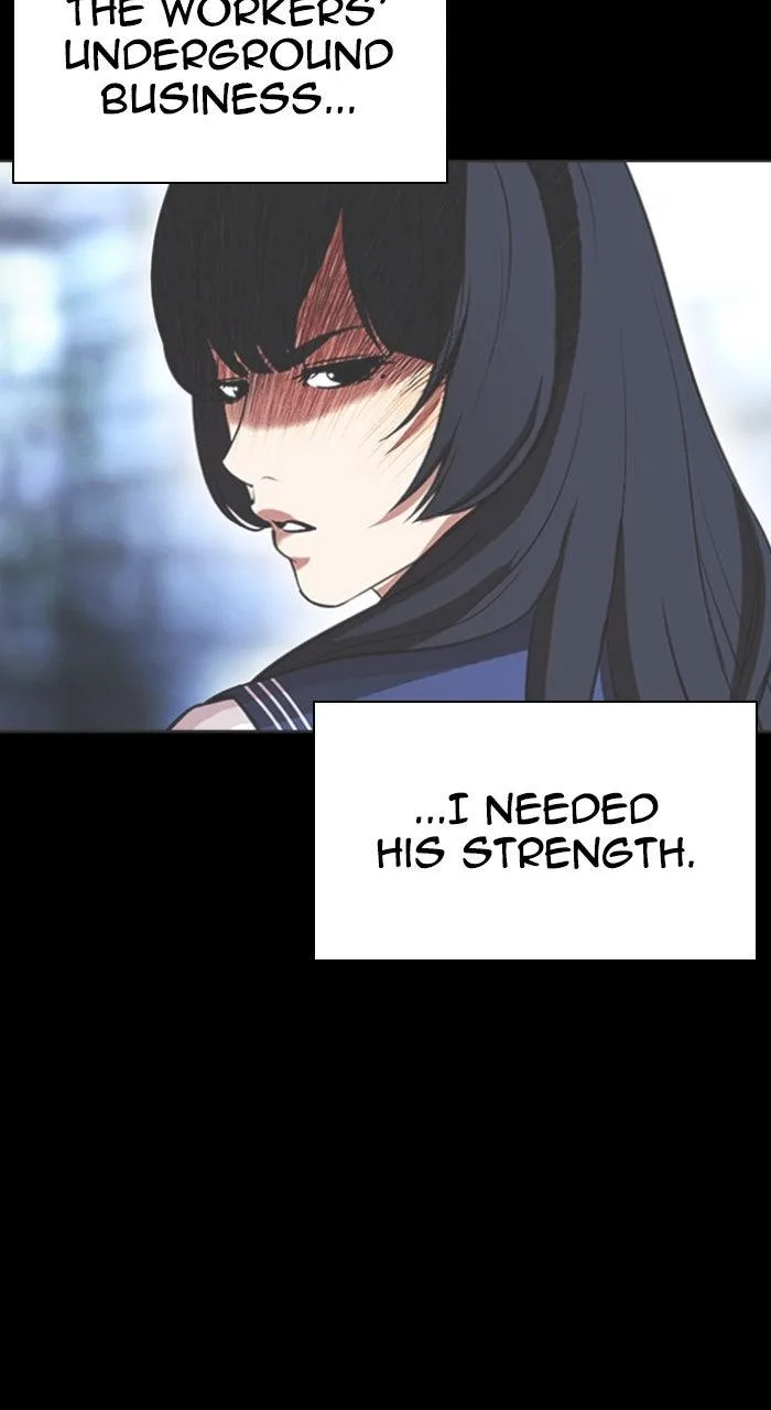 Lookism - Chapter 592 - Page 64