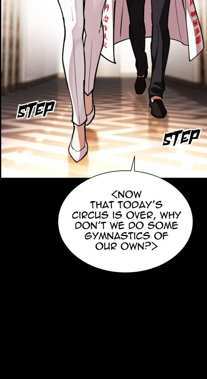 Lookism - Chapter 592 - Page 66