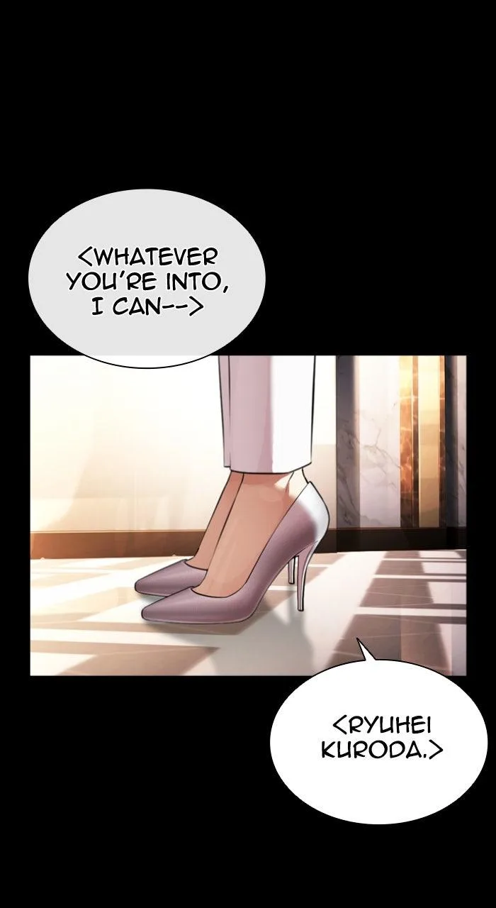 Lookism - Chapter 592 - Page 67