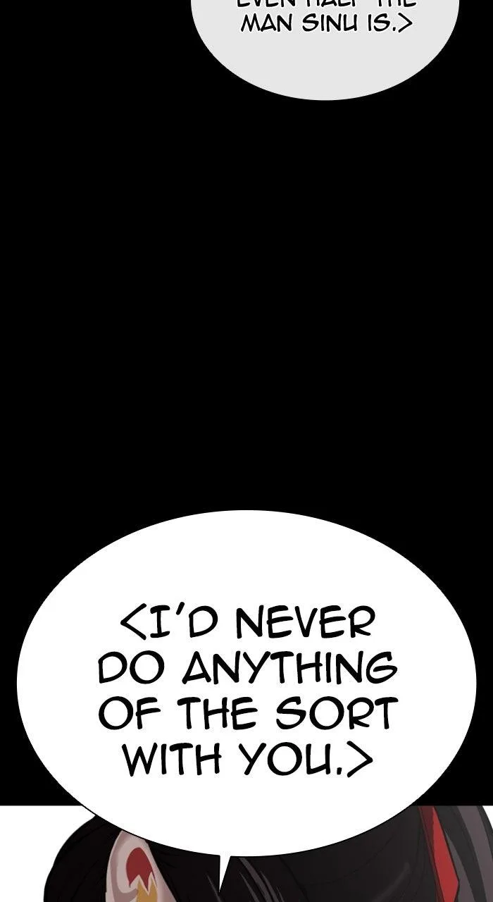 Lookism - Chapter 592 - Page 69