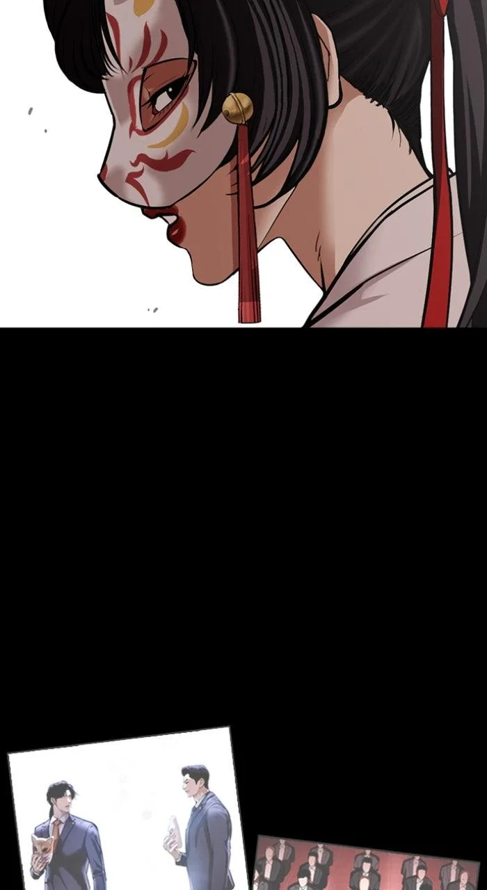 Lookism - Chapter 592 - Page 70