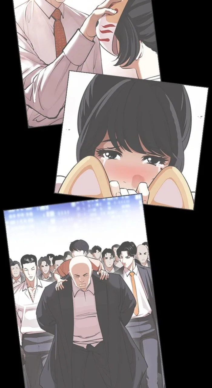 Lookism - Chapter 592 - Page 73