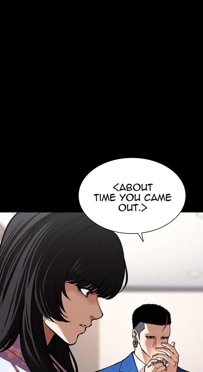 Lookism - Chapter 592 - Page 85