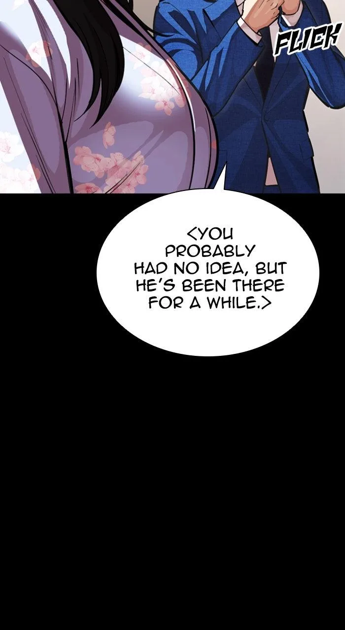 Lookism - Chapter 592 - Page 86