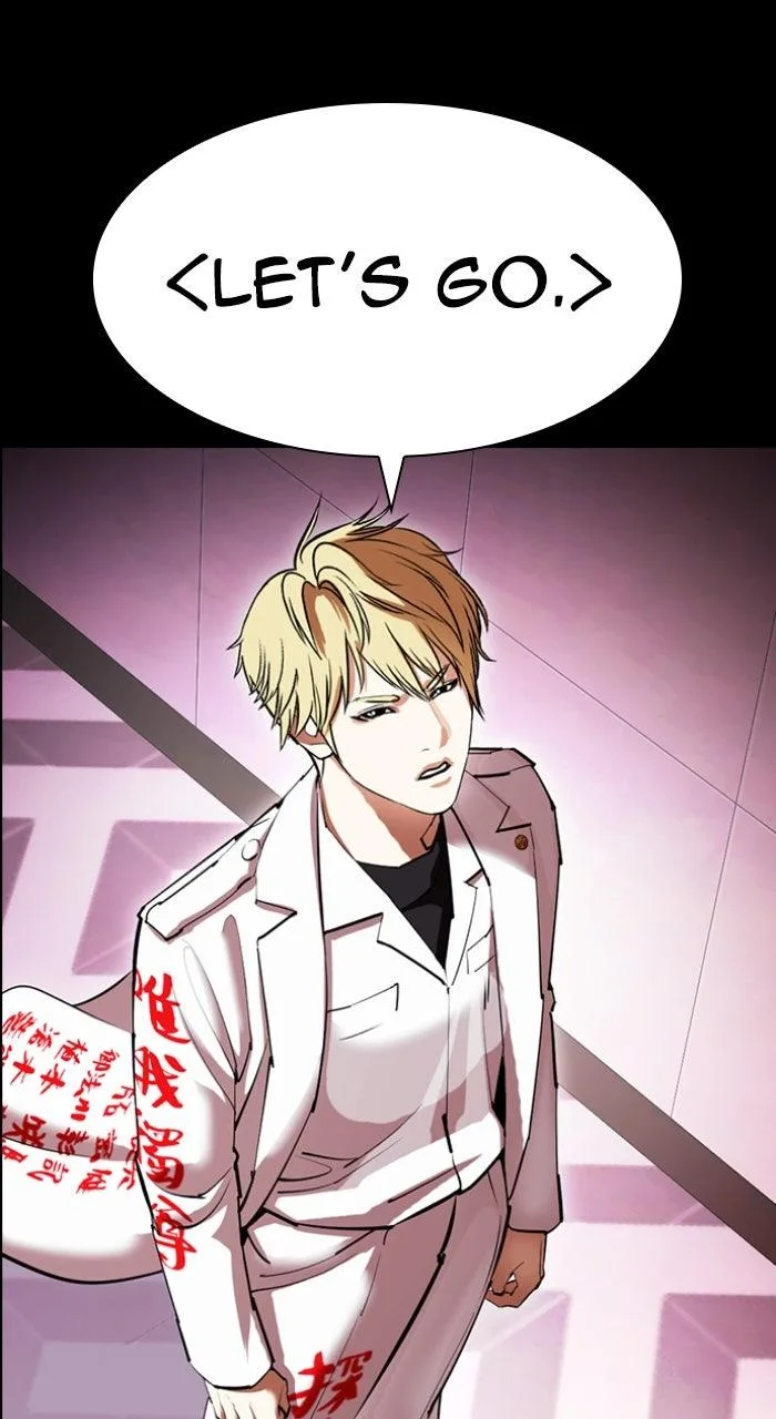 Lookism - Chapter 592 - Page 92