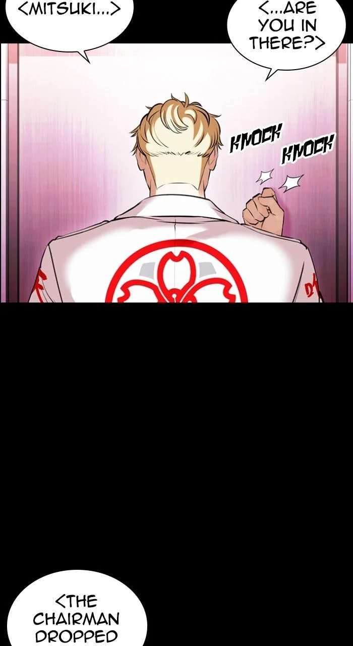 Lookism - Chapter 592 - Page 94