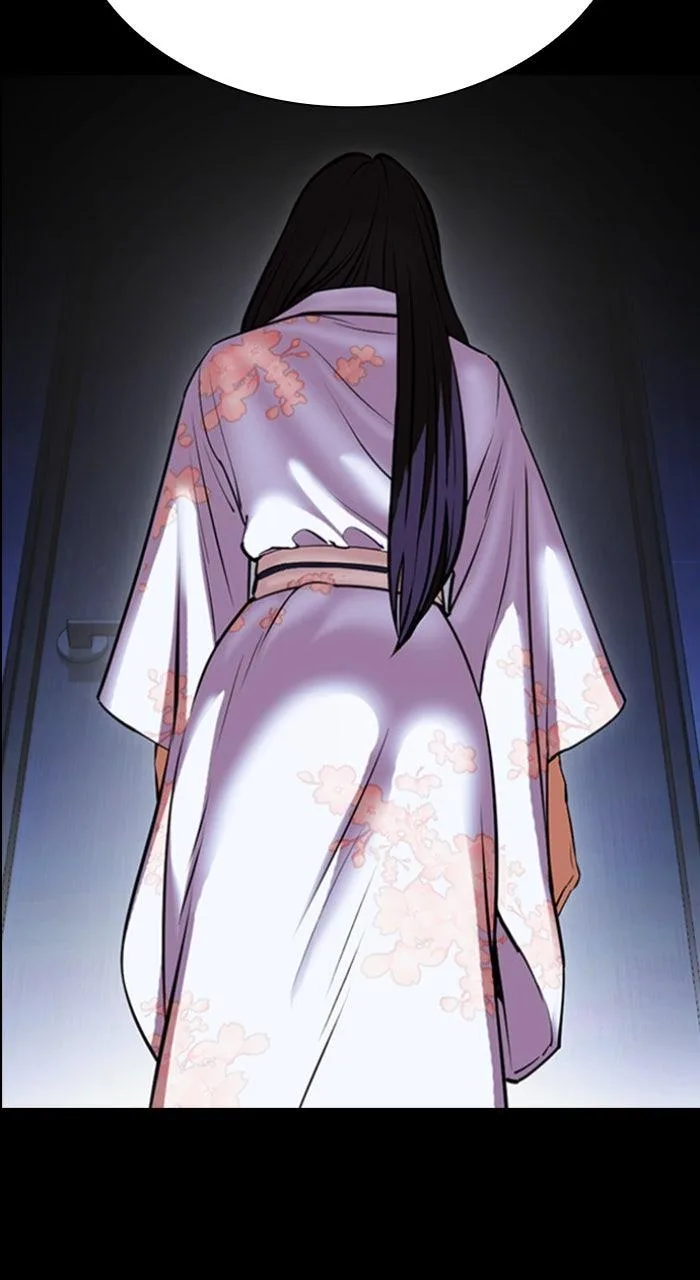 Lookism - Chapter 592 - Page 98