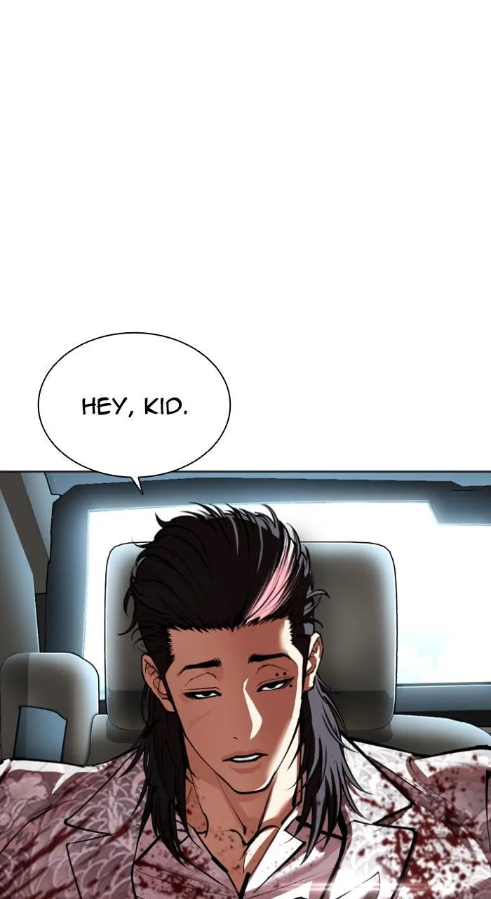 Lookism - Chapter 593 - Page 1