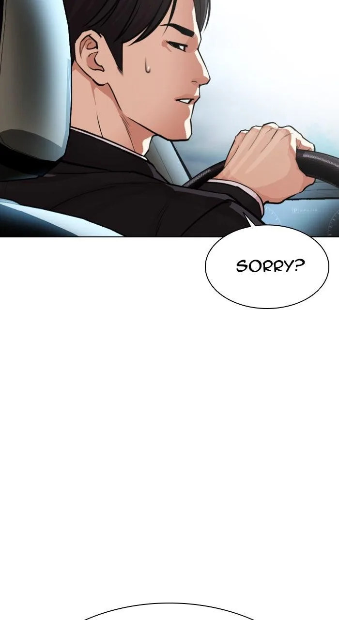 Lookism - Chapter 593 - Page 10