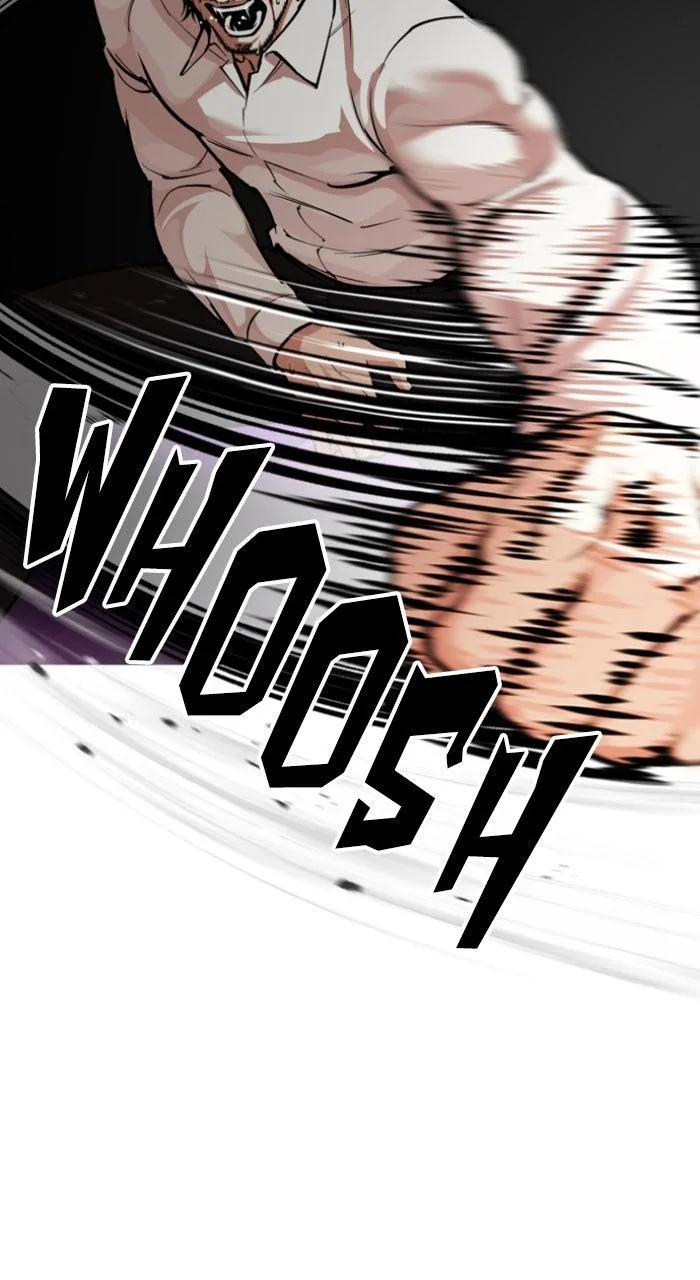 Lookism - Chapter 593 - Page 109