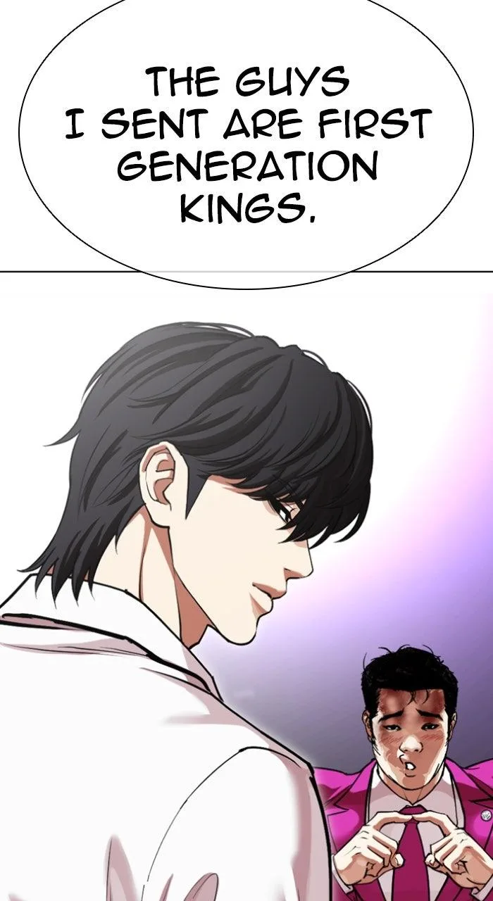 Lookism - Chapter 593 - Page 11