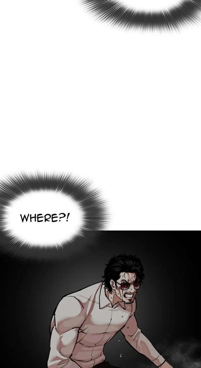Lookism - Chapter 593 - Page 111