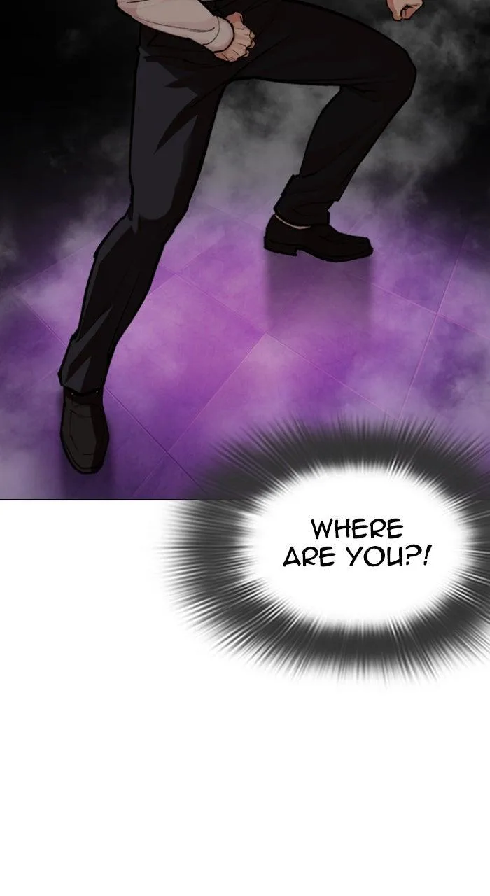 Lookism - Chapter 593 - Page 112