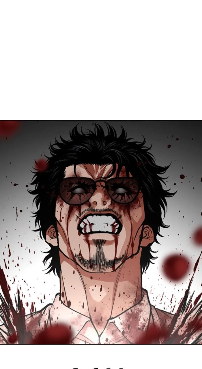 Lookism - Chapter 593 - Page 119