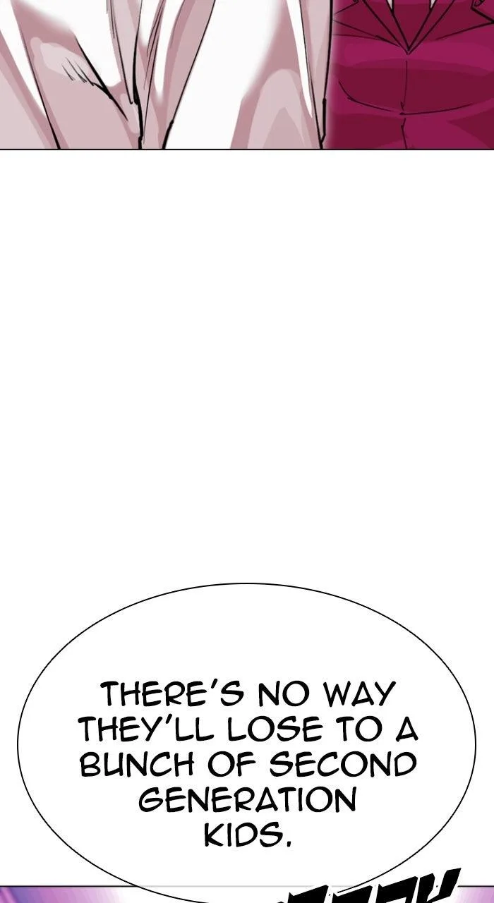Lookism - Chapter 593 - Page 12