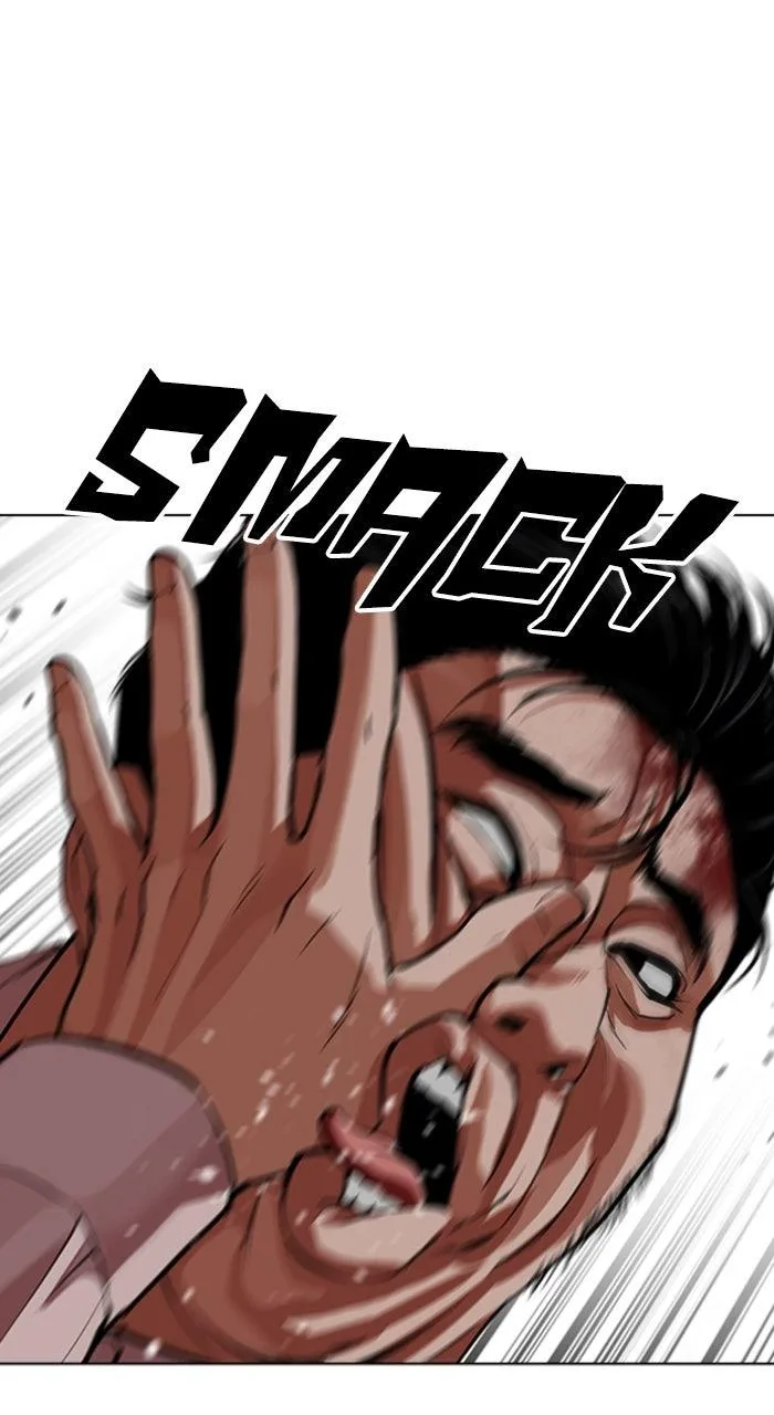 Lookism - Chapter 593 - Page 124