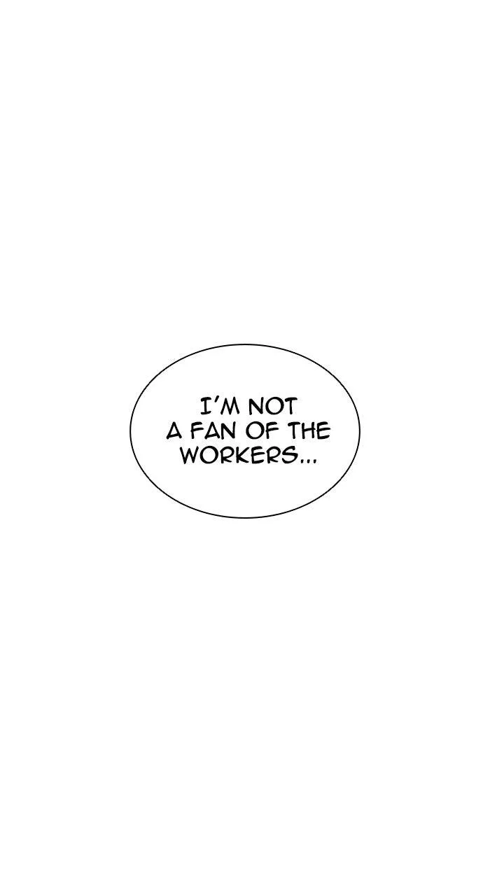 Lookism - Chapter 593 - Page 125