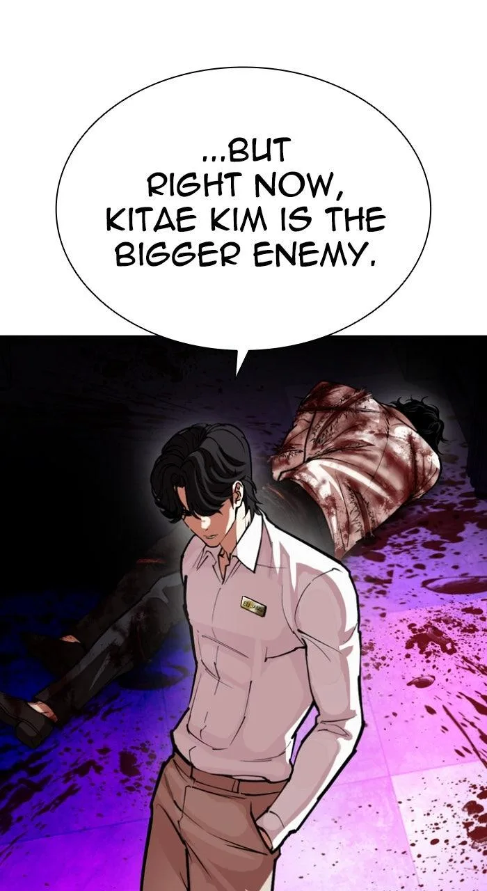 Lookism - Chapter 593 - Page 126