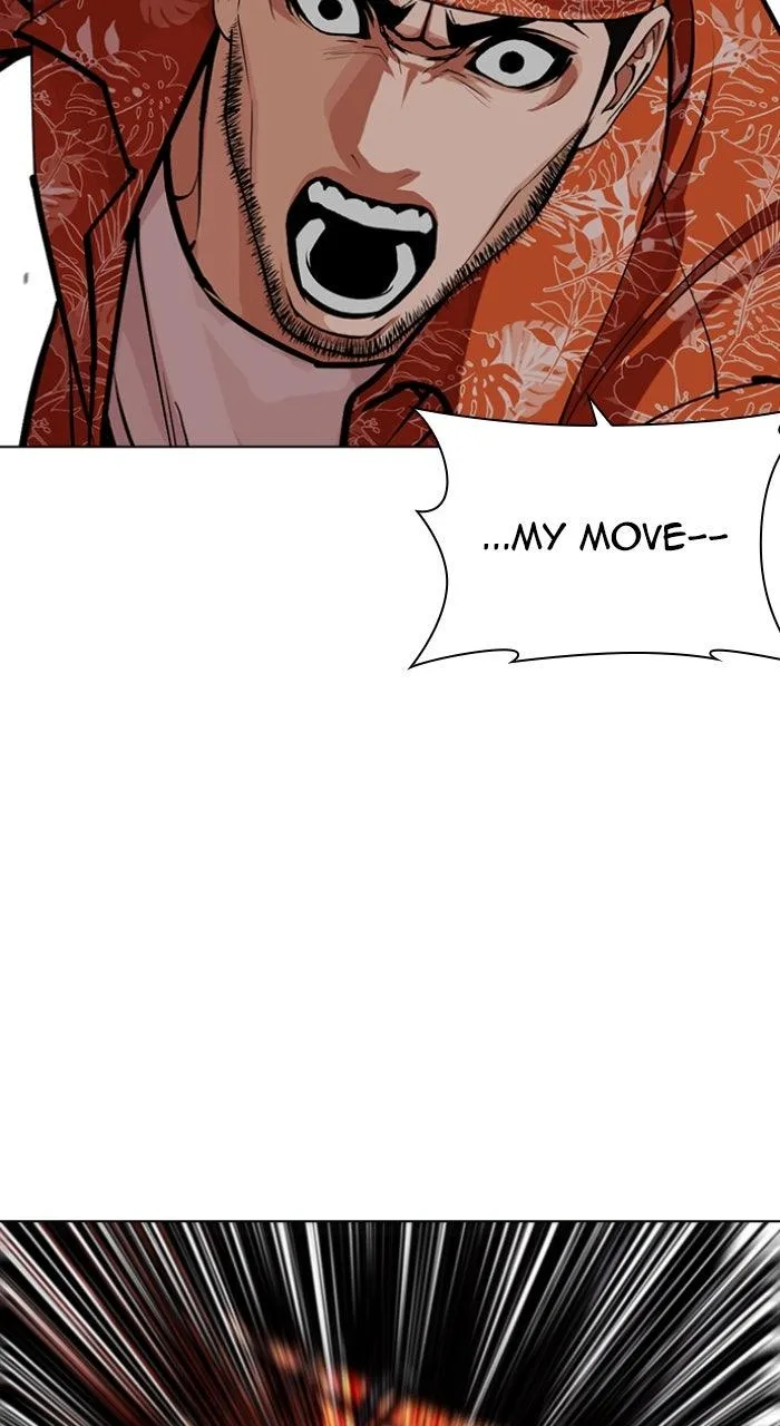 Lookism - Chapter 593 - Page 158