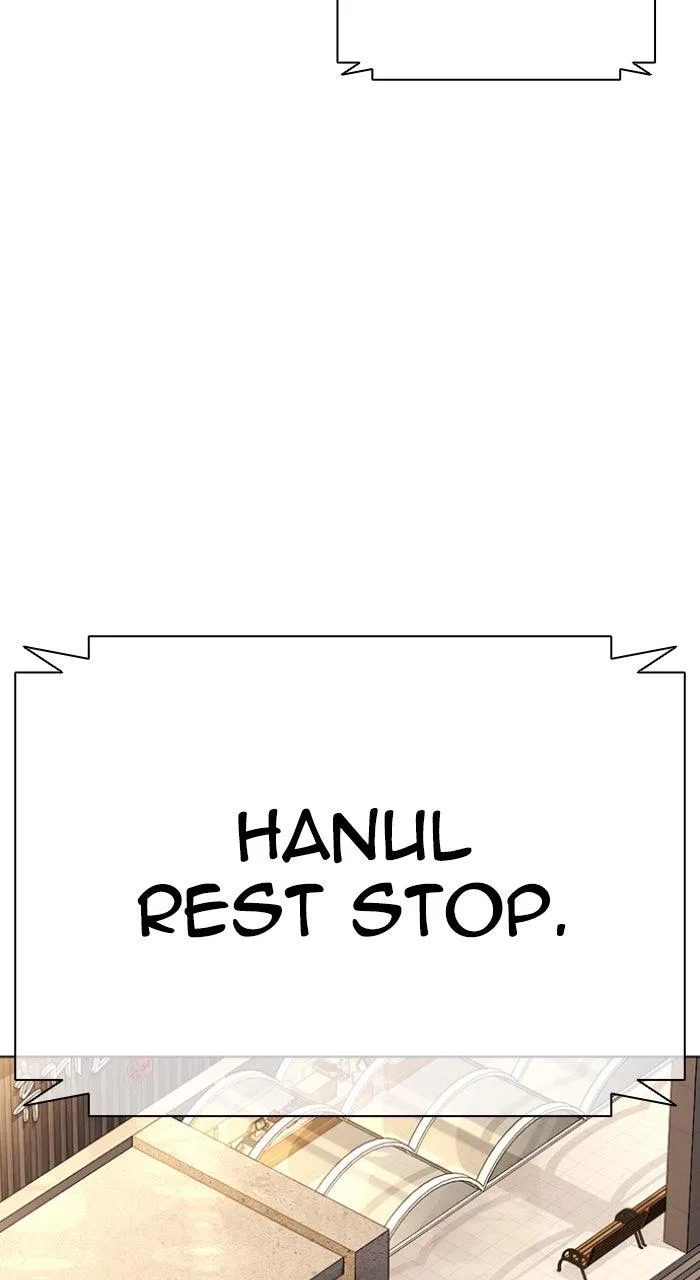 Lookism - Chapter 593 - Page 179