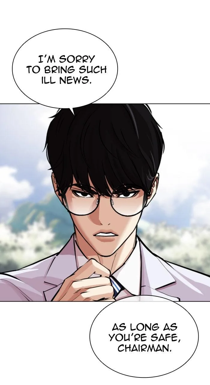 Lookism - Chapter 593 - Page 191