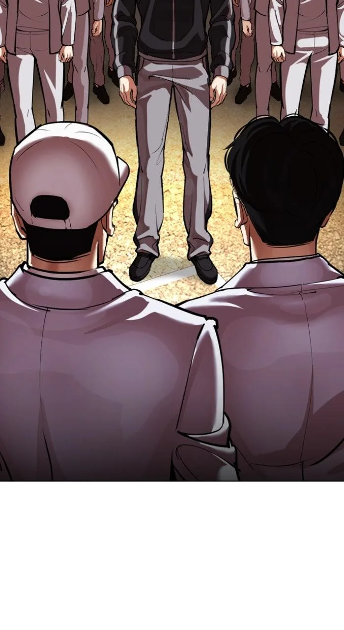 Lookism - Chapter 593 - Page 193