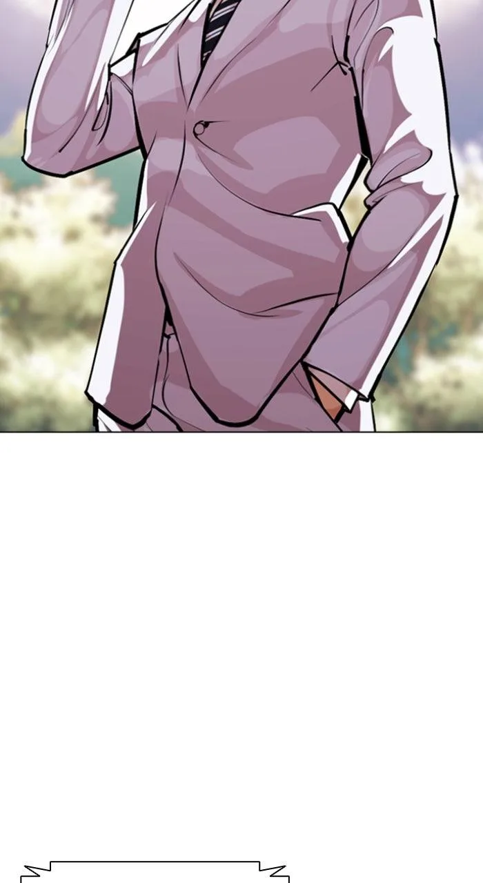 Lookism - Chapter 593 - Page 196
