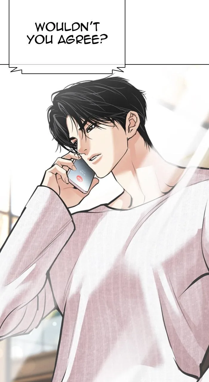 Lookism - Chapter 593 - Page 197