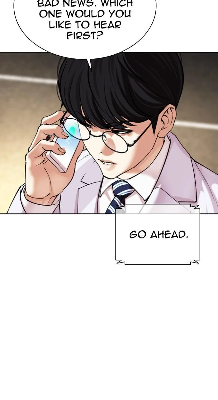 Lookism - Chapter 593 - Page 199