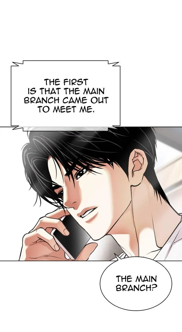 Lookism - Chapter 593 - Page 200