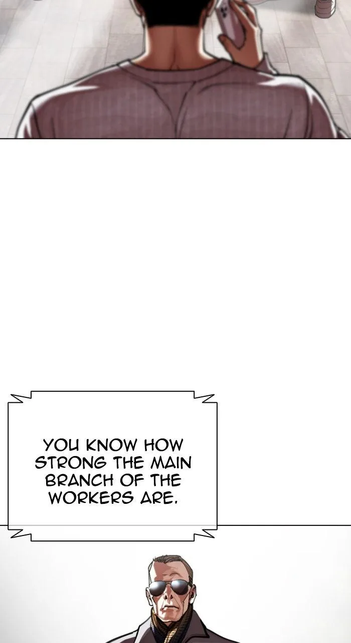 Lookism - Chapter 593 - Page 204