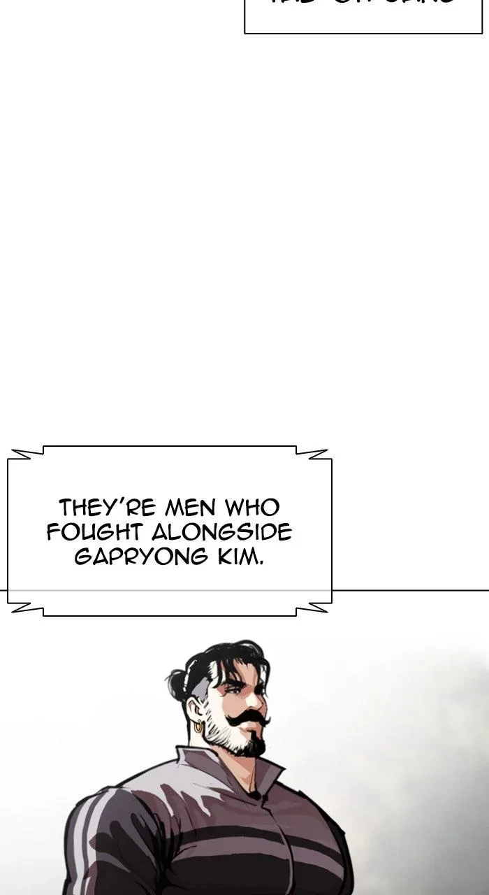 Lookism - Chapter 593 - Page 206