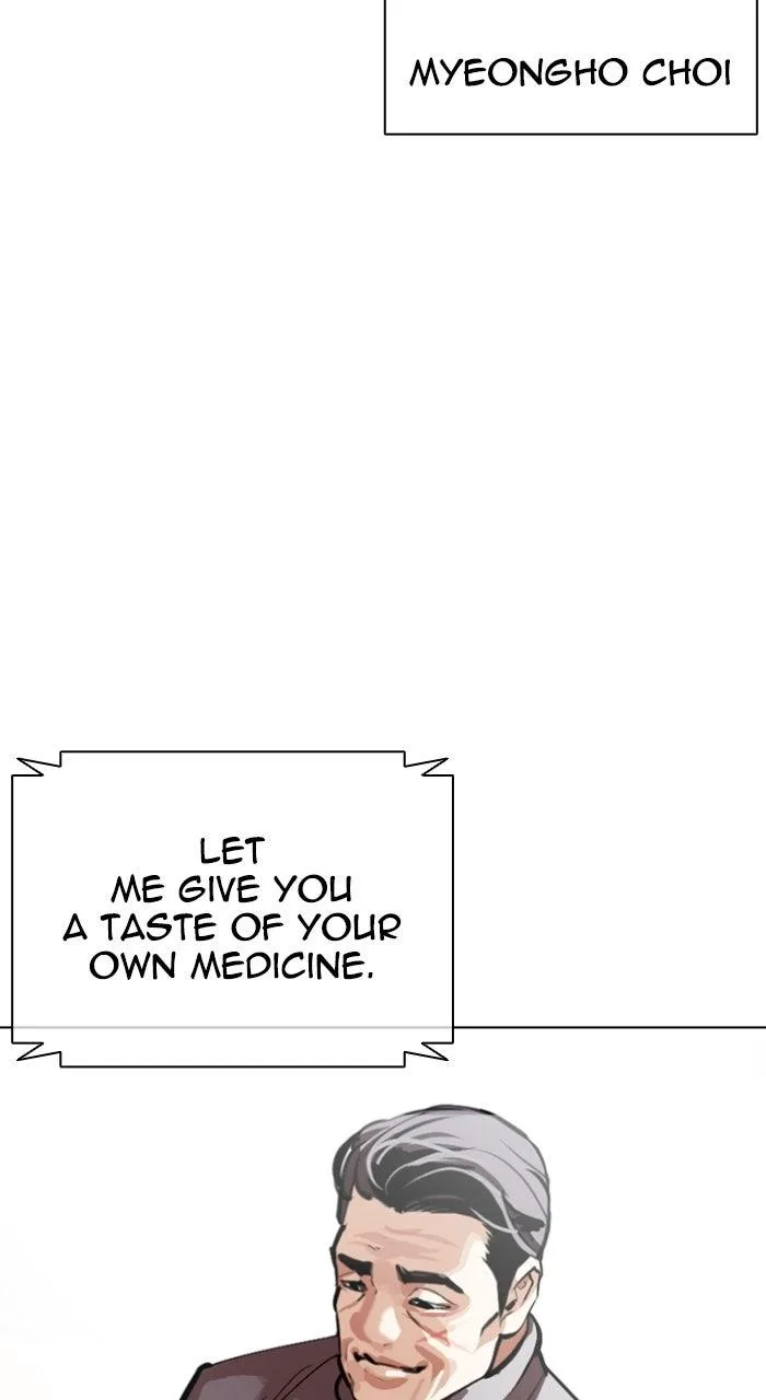 Lookism - Chapter 593 - Page 208