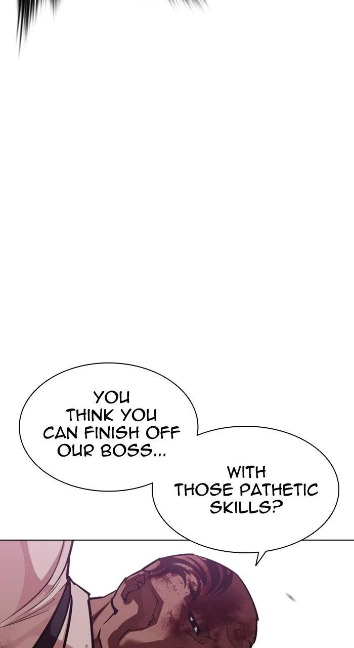 Lookism - Chapter 593 - Page 21