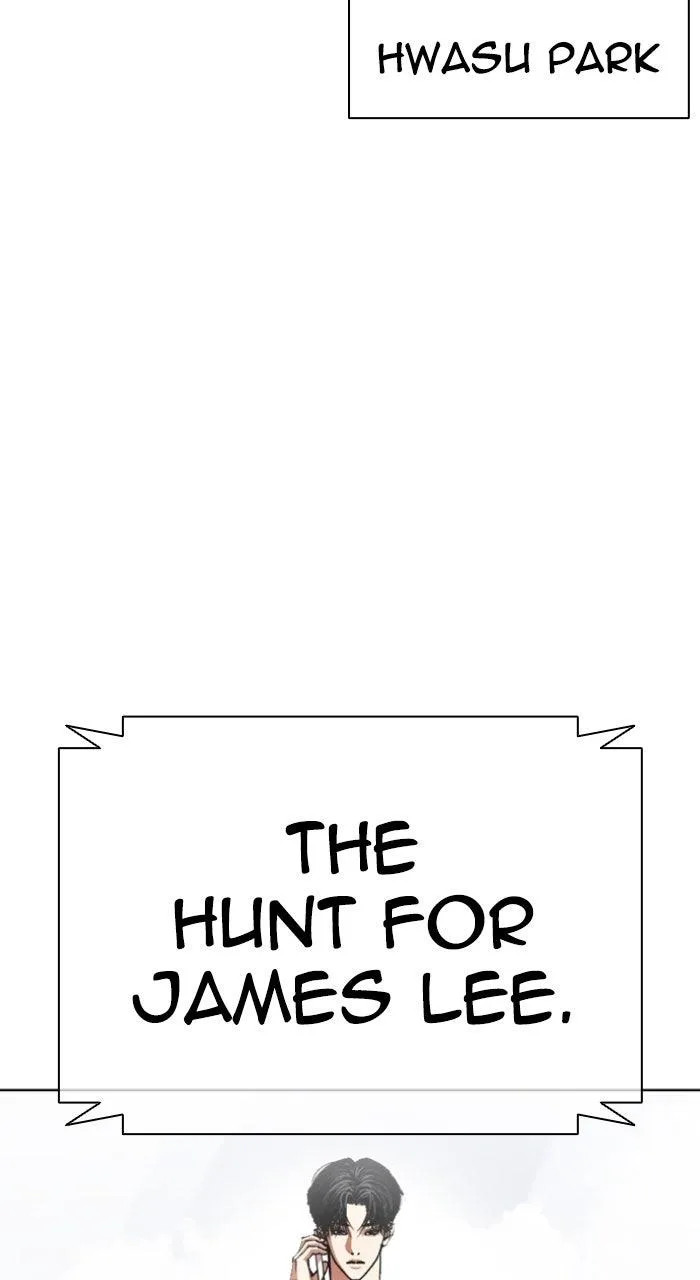 Lookism - Chapter 593 - Page 210