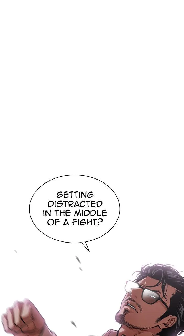 Lookism - Chapter 593 - Page 27