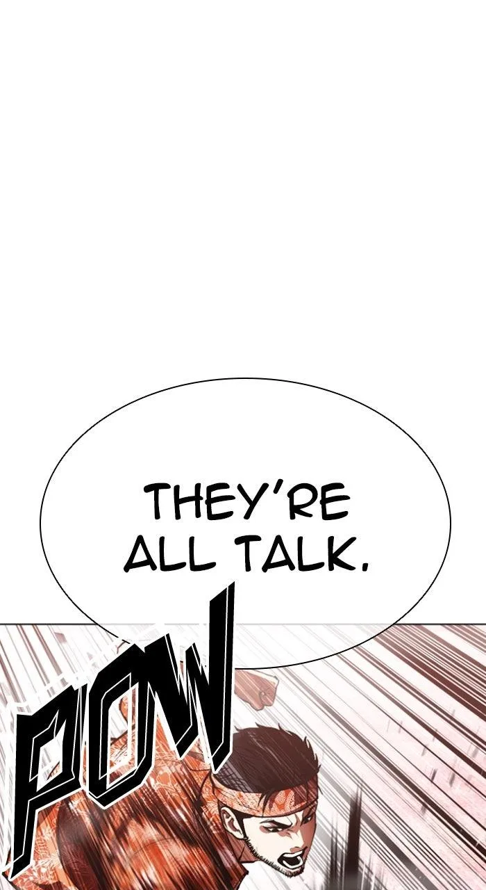 Lookism - Chapter 593 - Page 29