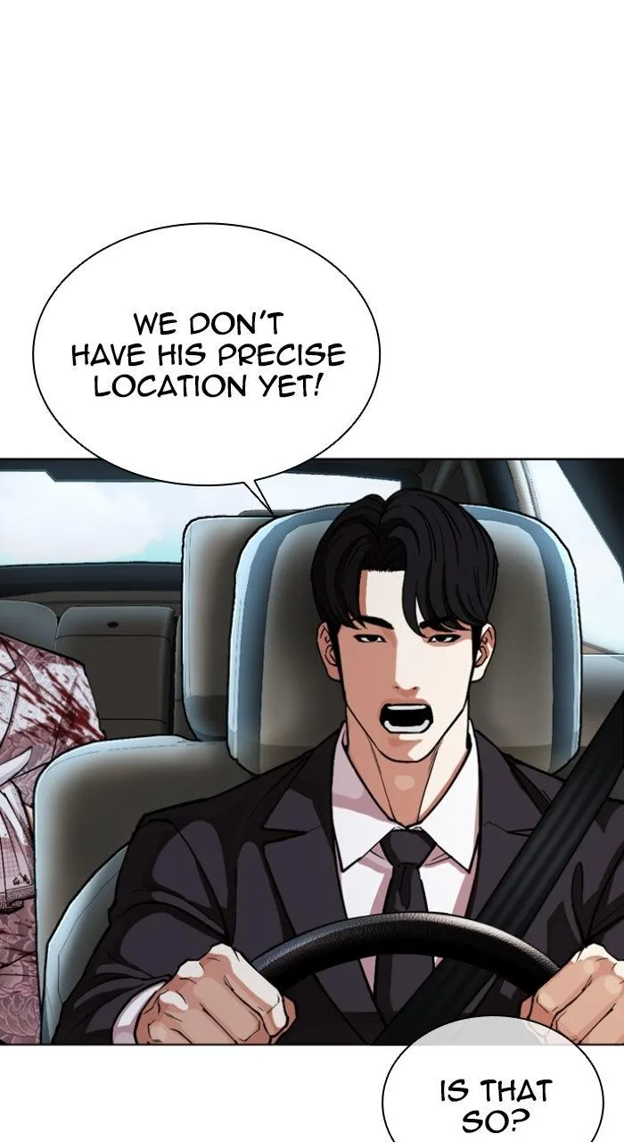 Lookism - Chapter 593 - Page 3